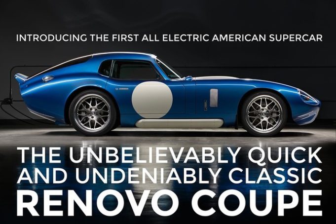 Renovo Coupe Is The First “All-Electric American Supercar.”