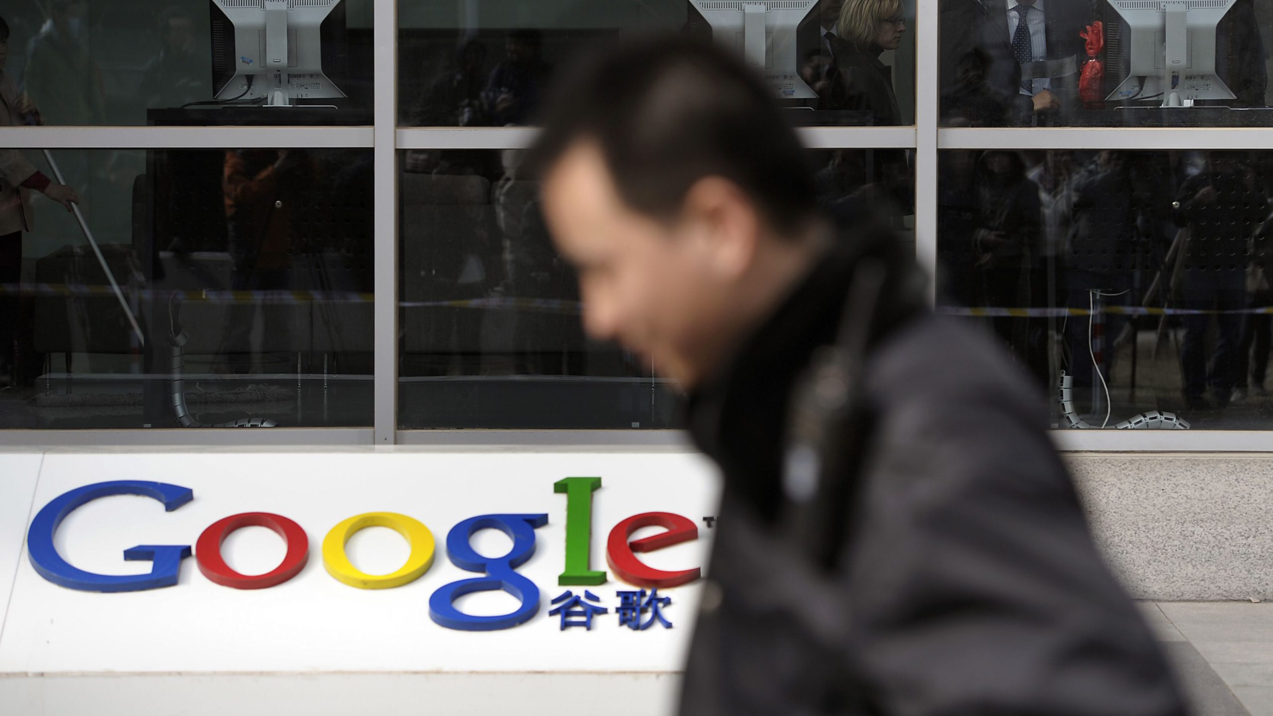 Google's Gmail gets blocked in China