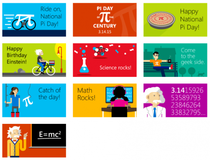 To Celebrate Pi Day Microsoft Is Giving You An Xbox Music Pass Deal