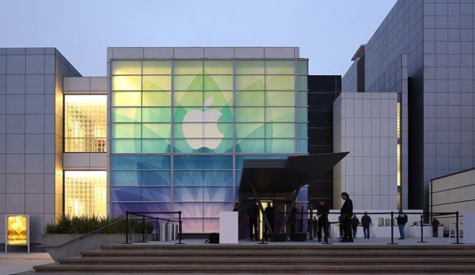 Apple’s 2015 Spring Forward Keynote Is Live! Apple