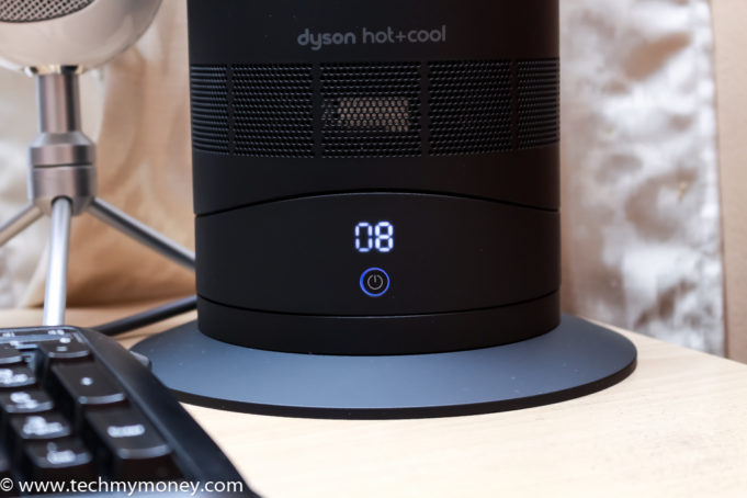Dyson AM09