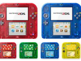 Nintendo 2DS