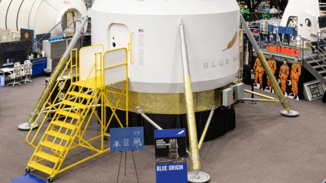 Blue Origin lunar lander training cabin at NASA Blue Origin lunar lander training cabin prototype at NASA